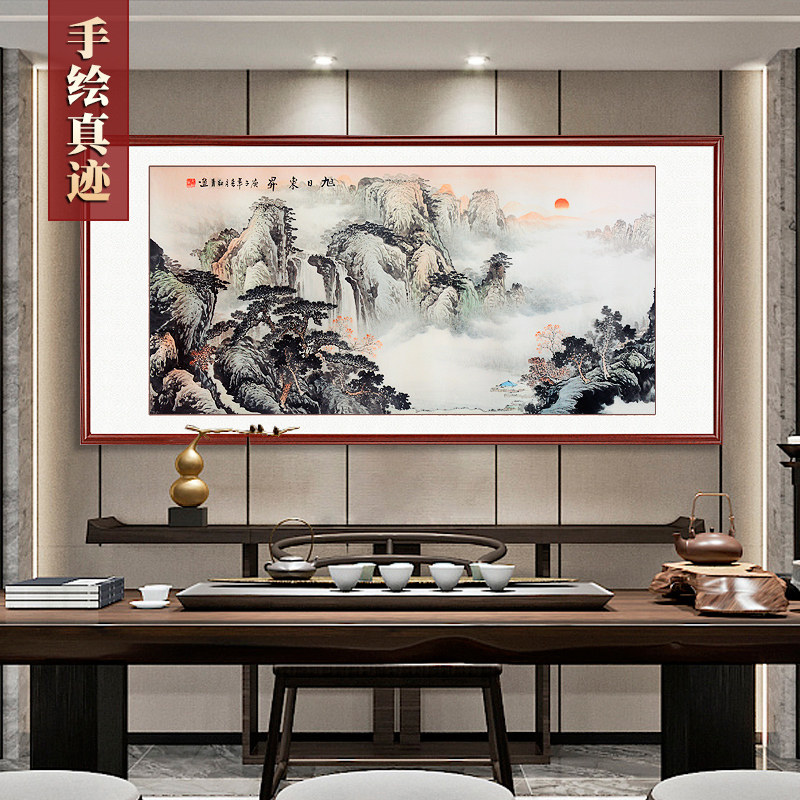 手绘旭日东升山水画中式客厅沙发挂画办公室字画靠山装饰国画真迹_虎窝淘