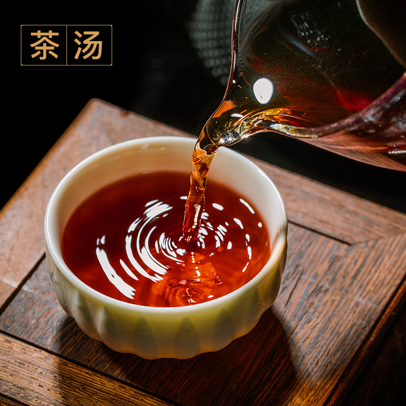 品茗珍 云南普洱茶2013年冰岛古树熟茶砖茶珍藏级陈年老茶 1000克 - 图1