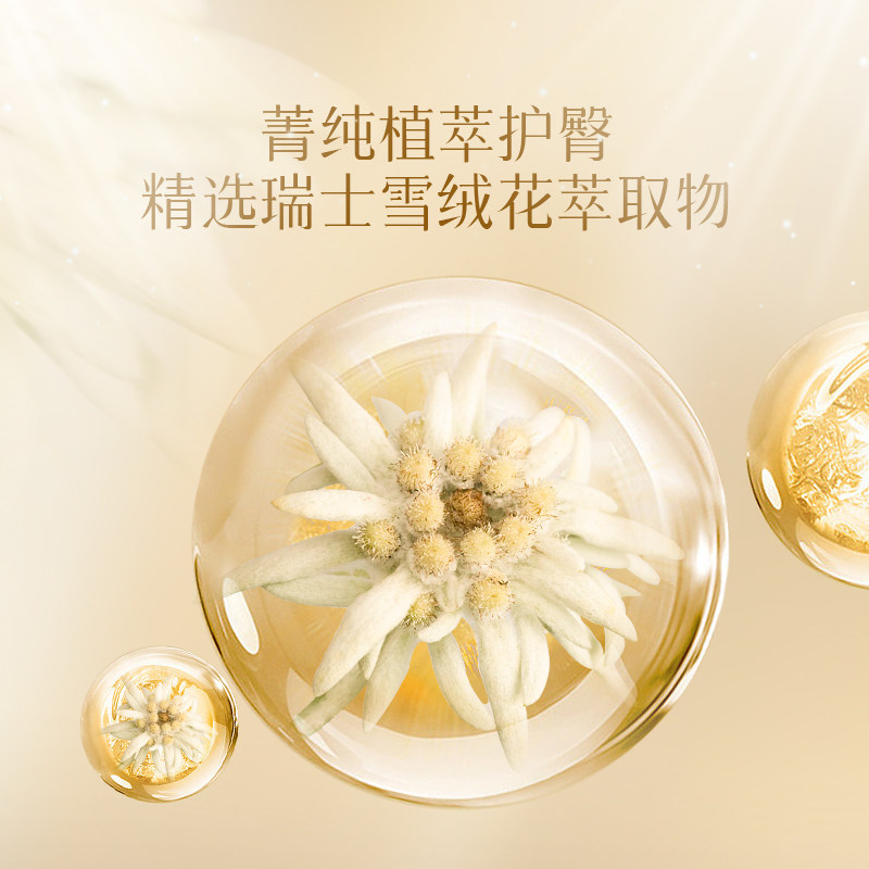 宛初官方旗舰店玲珑裤超薄柔软尿片透气婴儿纸尿裤试用装拉拉裤夏