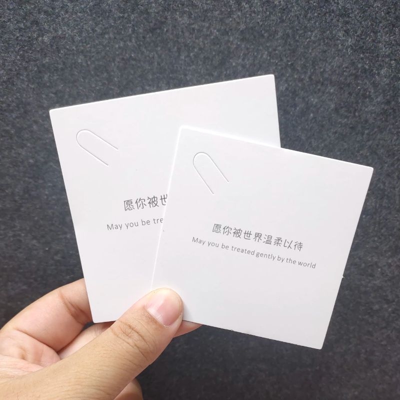 8x8白色韩版手串包装卡片皮筋发圈纸卡定制手镯垫子卡手链袋防尘,淘宝优惠券,粉丝福利购,淘宝优惠卷