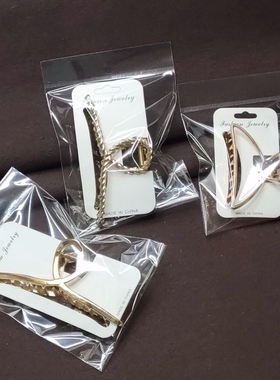 鲨鱼夹卡纸晨妤汀白卡可定制