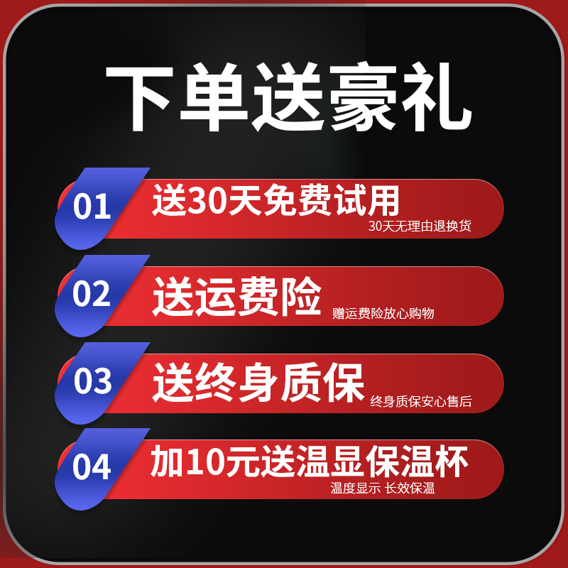 车载烧水壶12V24V通用大货车专用智能电热水杯加热保温家用热水器 - 图3