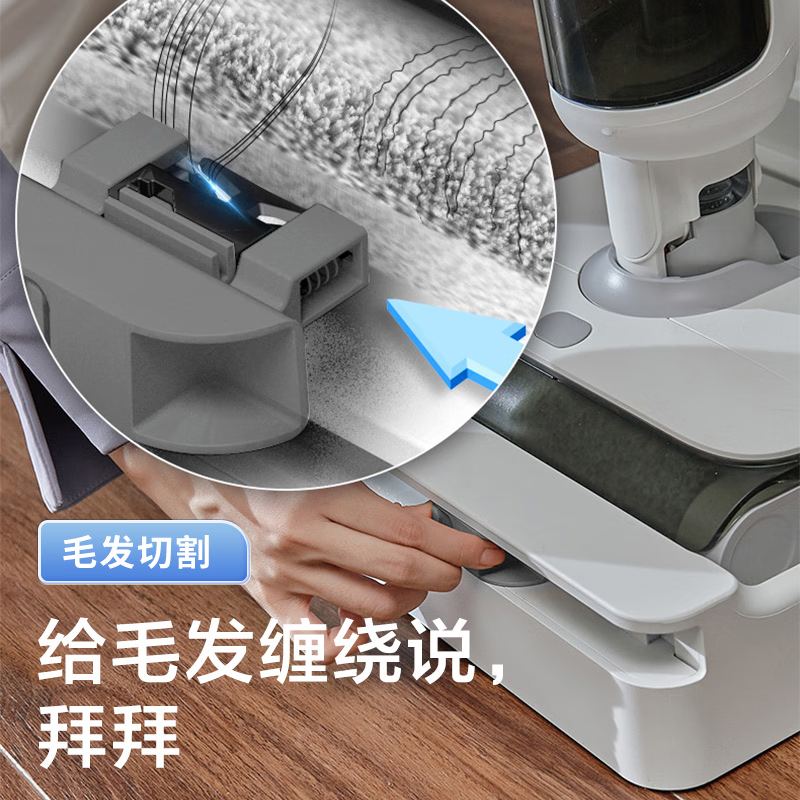 海尔双动力洗地机吸拖地一体洗拖扫地吸尘机器拖把家用Z10-WU1