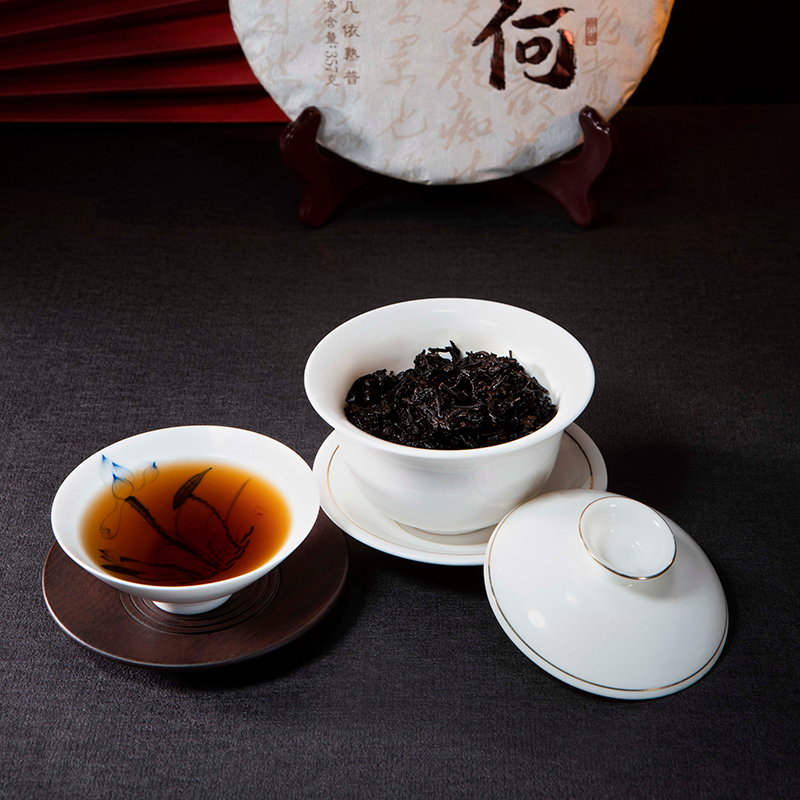 几何 几依熟普357克云南特级普洱熟茶珍藏级茶饼2015年春茶纯料