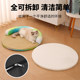 Pet rattan mat for sleeping in summer