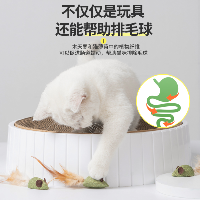 猫薄荷鸡毛鼠逗猫玩具老鼠彩色羽毛幼猫磨牙自嗨解闷神器宠物用品-图3