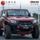 Beijing BJ40PLUS modified second generation Falcon suit off-road explosive modified BJ40 blade front and rear bumper luggage frame suit