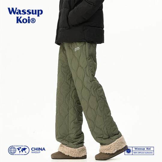 WASSUPKOI warm cotton pants at minus 40 degrees in Northeast China