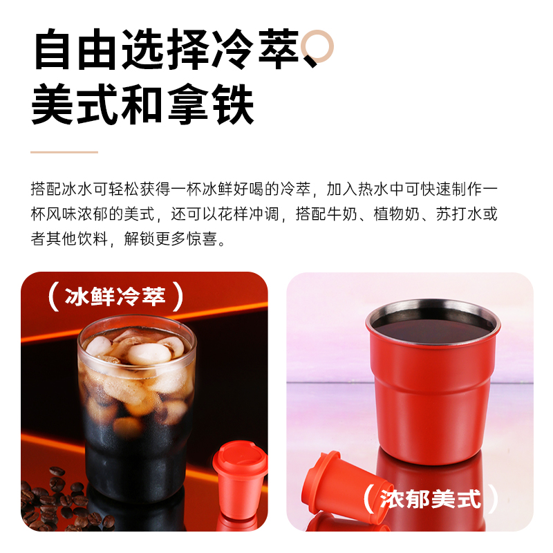 冷萃凍干黑咖啡精品速溶美式拿鐵無添加蔗糖純黑咖啡粉25顆*2g_星球星空旗艦店_咖啡/麥片/沖飲