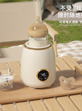 婴儿摇奶器暖奶二合一保温加热奶