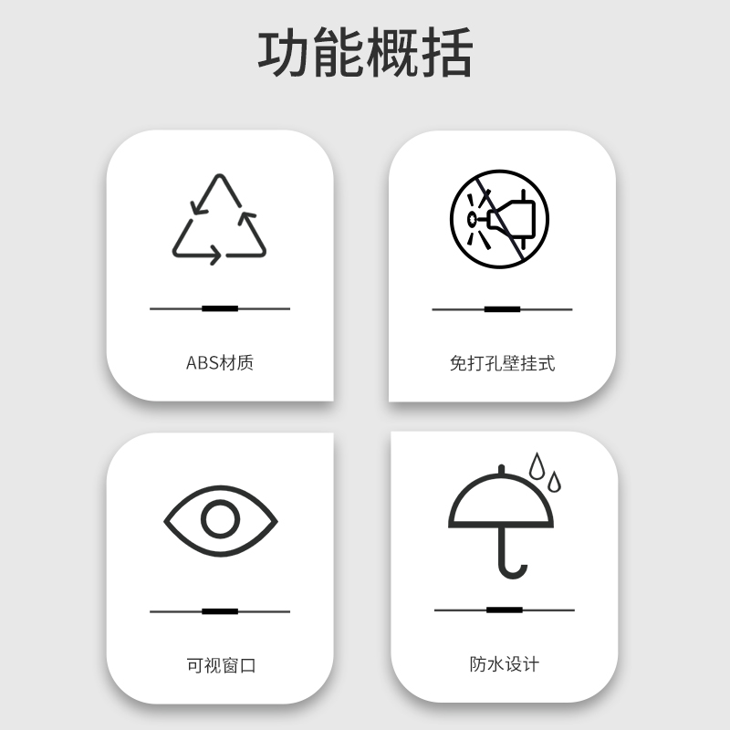 日本SARAYA擦手纸盒免打孔壁挂式抽纸盒塑料商用纸巾架酒店卫生间