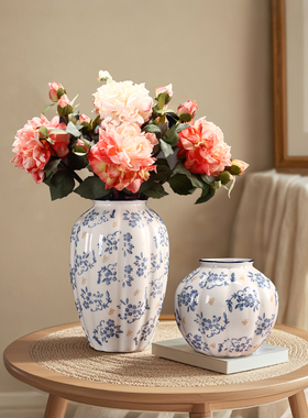 高级感青花瓷水培花瓶仿真花插