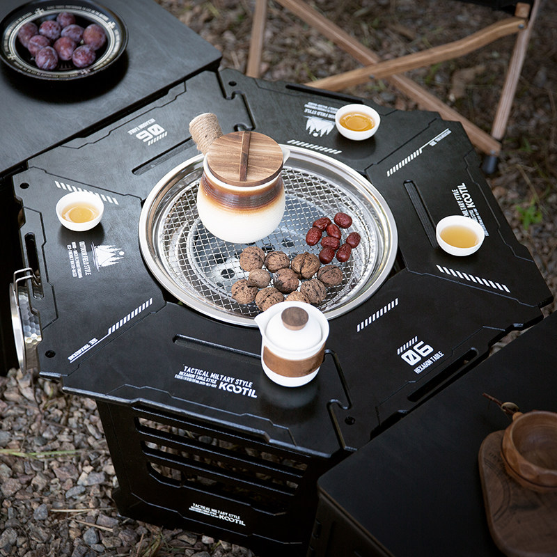 冬日电碳两用户外露营围炉煮茶桌子家用室内庭院烤肉多功能战术桌,淘宝优惠券,粉丝福利购,淘宝优惠卷