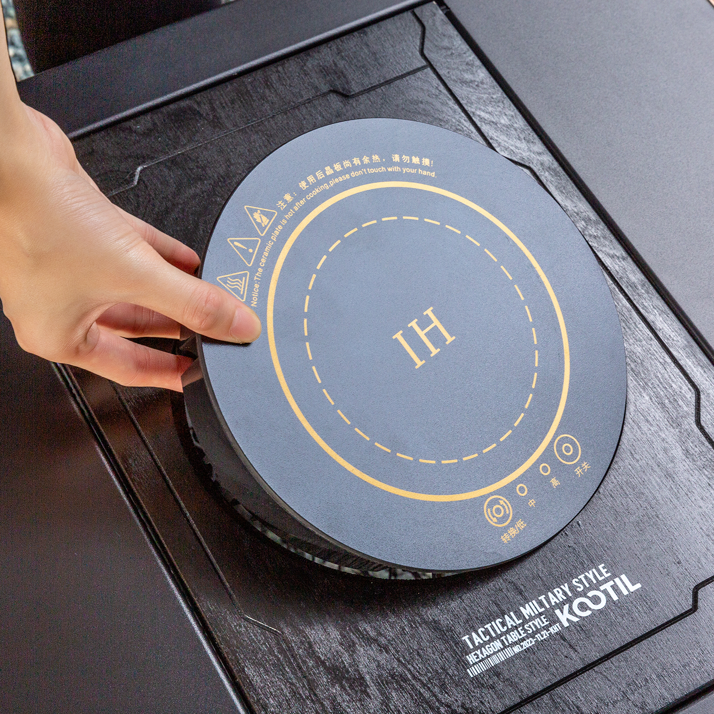 户外露营车载用电igt一单元板电磁炉模块配件火锅电煮专用野营桌 - 图1