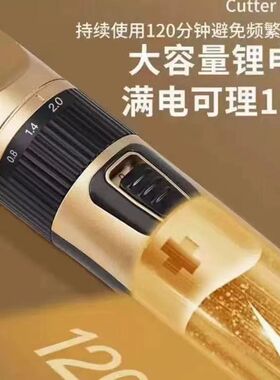 德国进口电动理发器电推剪家用成人电推子剃头刀自己剪婴儿静音推