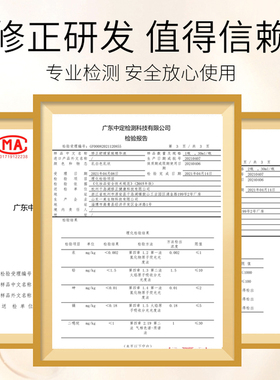 修正法令纹官方六胜肽抗皱原液
