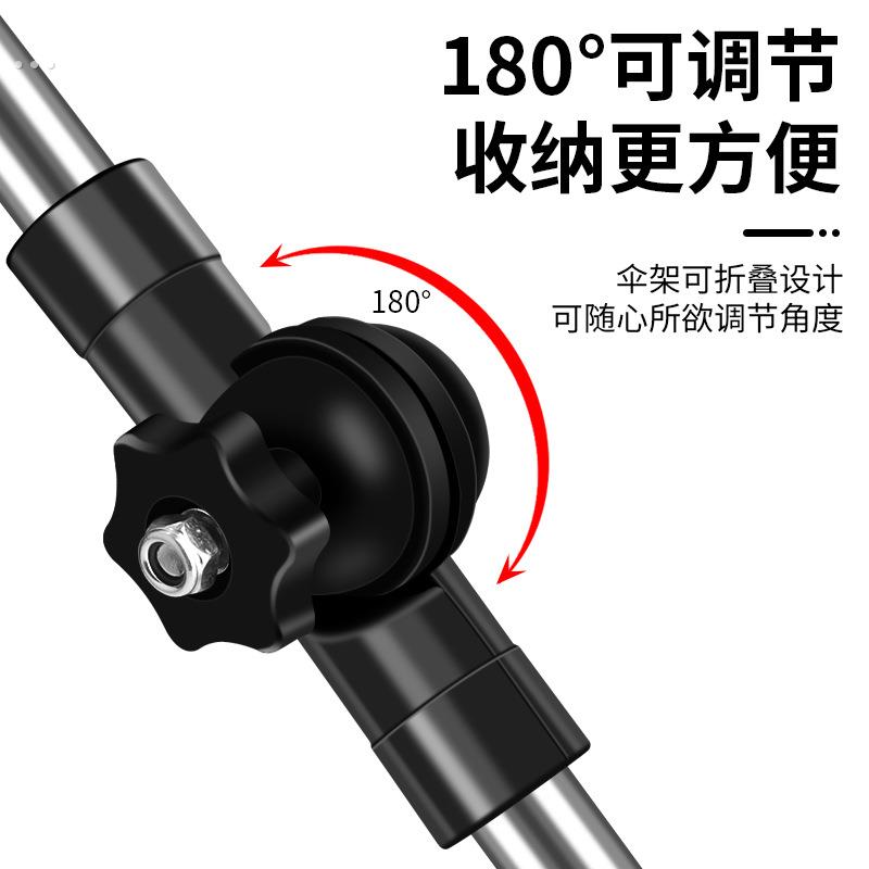 电动车雨伞支架自行车撑伞架多功能婴儿推车遛娃神器遮阳伞固定夹 - 图0