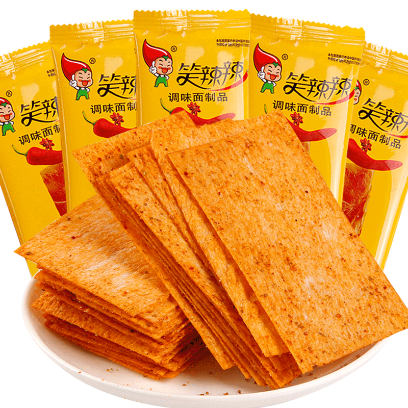 笑辣辣印度飞饼辣条老式干辣片网红解馋童年怀旧回忆休闲小吃食品