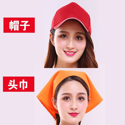 韩版广告围裙定制logo礼品纯色围裙定做促销工作围裙宣传印刷批发 - 图2