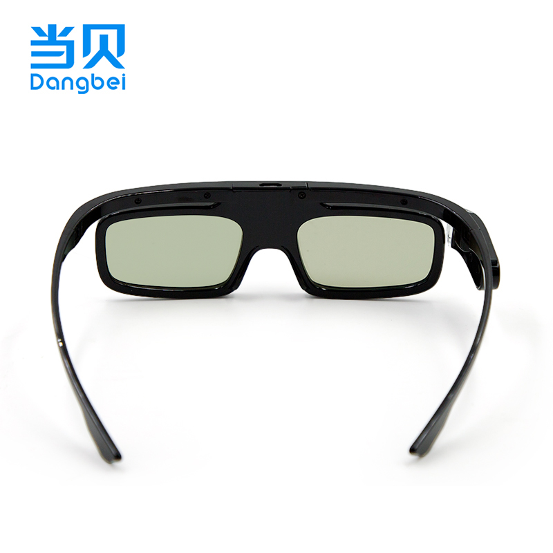 (原装)当贝投影仪3d dlp式极米眼镜 当贝创宏图DIY配件