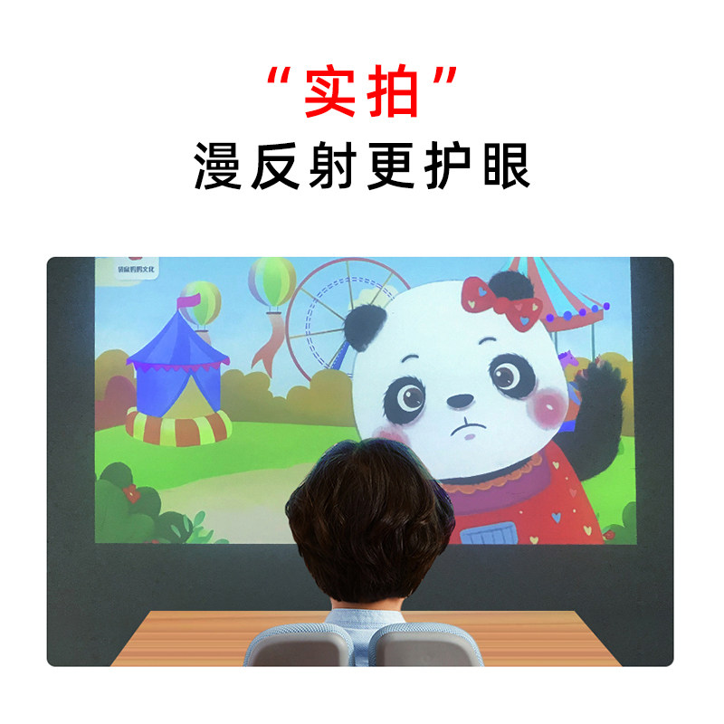 (减300)当贝c2家用微小型投投影仪 当贝创宏图投影机