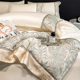 Xiaohongshu recommends ice silk four-piece set high-end feeling