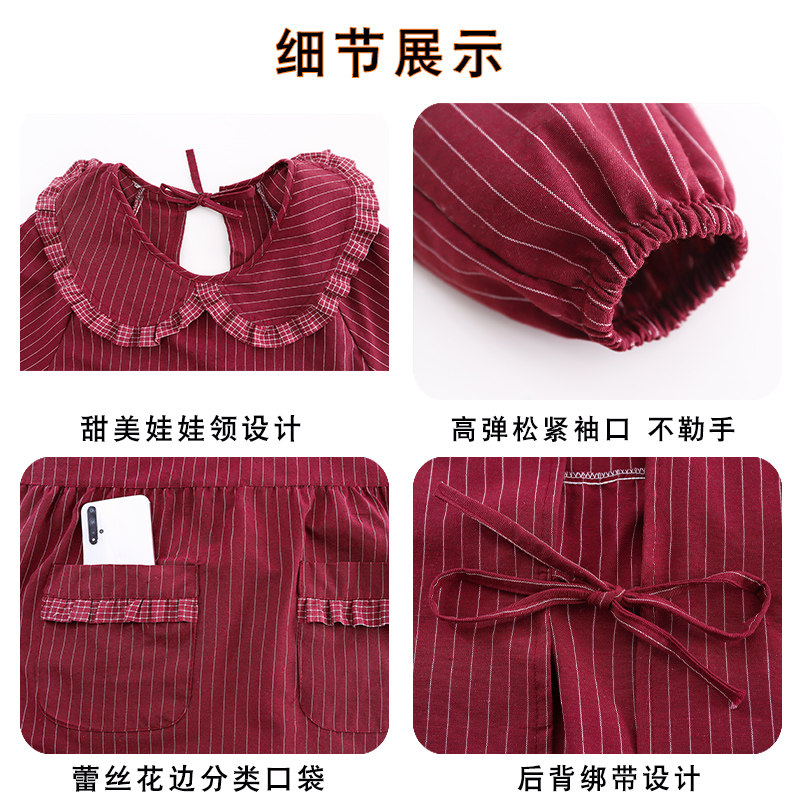 韩版棉布围裙厨房家用透气长袖新款罩衣防污上班做饭工作服围腰女,淘宝优惠券,粉丝福利购,淘宝优惠卷