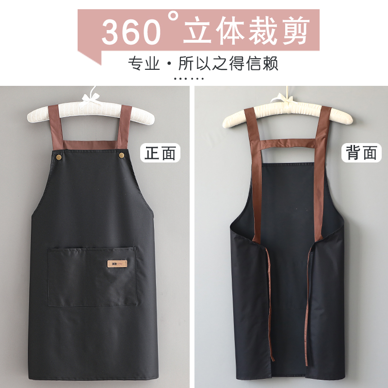 防水防油围裙定制logo印字厨房家用可爱餐饮专用工作服做饭围腰女 - 图2