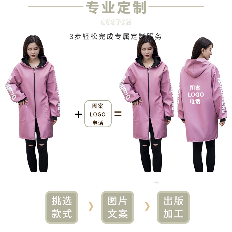 冬季加绒加厚长袖围裙女时尚防水防油罩衣大人上班男士工作服定制 - 图2