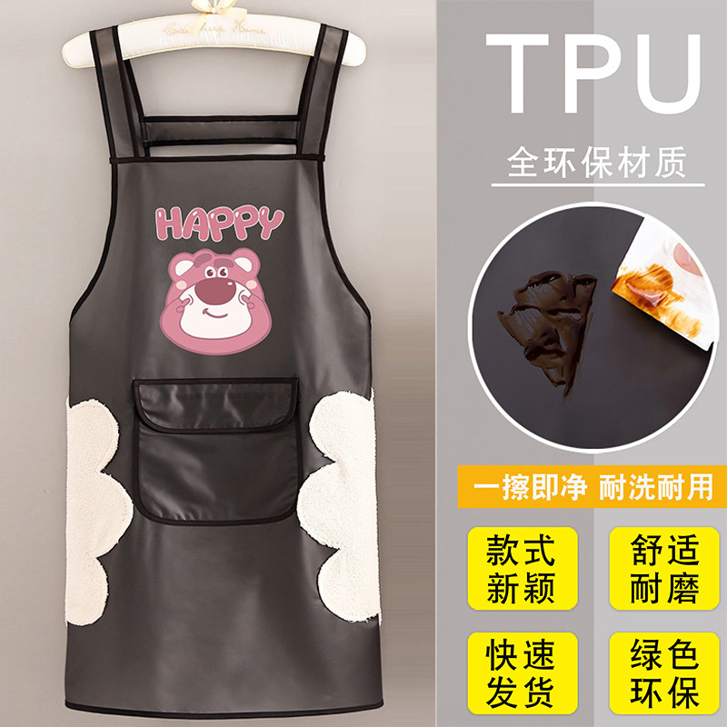 透明tpu防水女家用厨房做饭围裙 浩瑾围裙