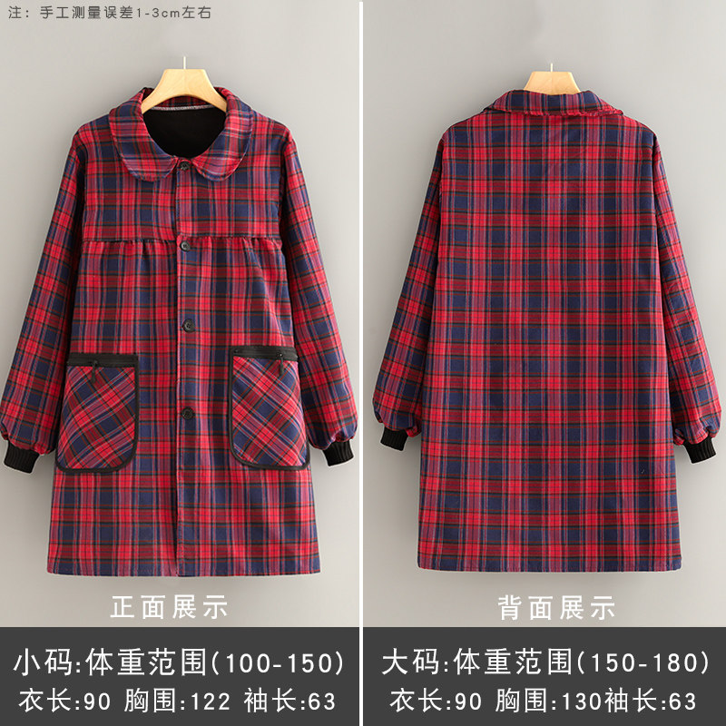 新款时尚加绒长袖罩衣女外穿保暖防污围裙厨房家用耐脏工作服外套,淘宝优惠券,粉丝福利购,淘宝优惠卷