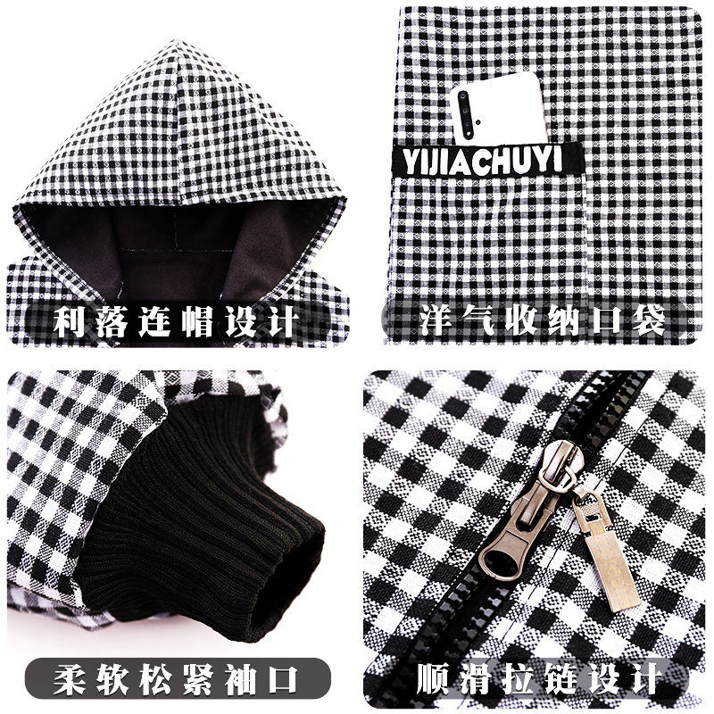 加绒加厚长袖围裙冬季保暖正穿外套防污耐脏工作服定制印字罩衣女,淘宝优惠券,粉丝福利购,淘宝优惠卷