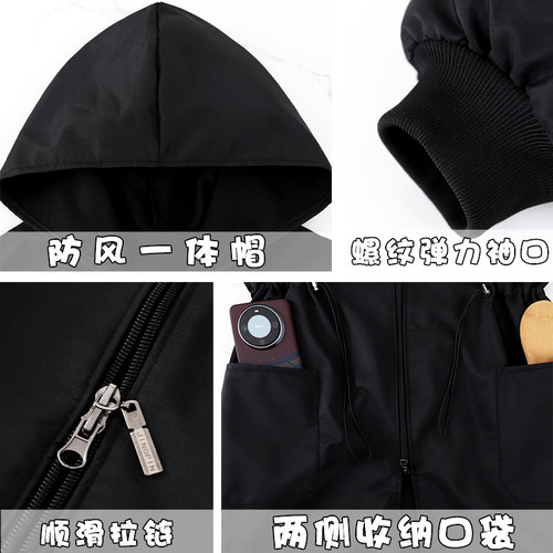 韩版加绒罩衣防污耐磨长袖保暖围裙成人外穿防风工作服定制女大褂 - 图1