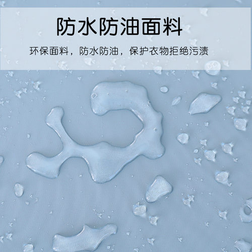 防水卡通围裙家用厨房防油长袖罩衣定制印字餐饮专用工作服围腰女 - 图0