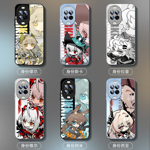 适用华为nova14手机壳新款nova15ultra卡通13pro二次元12活力版11se明日方舟10外壳9保护套8阿米娅散热7全包 - 图1