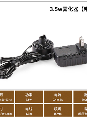 禾潼小型水泵优惠多多