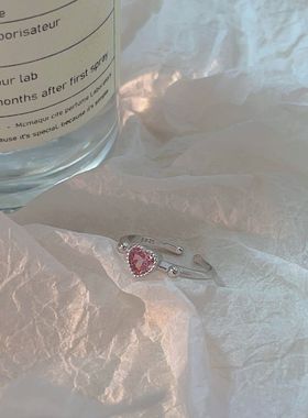 粉钻爱心戒指女S925纯银可爱甜酷ins指环时尚小众设计开口手饰品