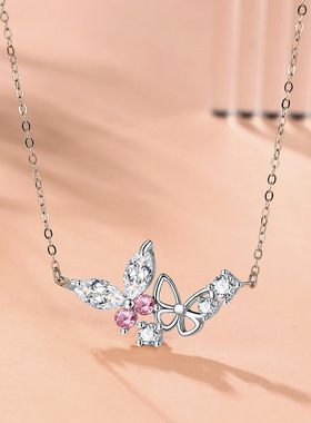 奇遇蝶念甜美项链女蝴蝶双飞锁骨链小众设计高级感锁骨链生日礼物