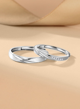 纯银S999情侣戒指爆款时尚百搭对戒莫比乌斯足银手饰礼物
