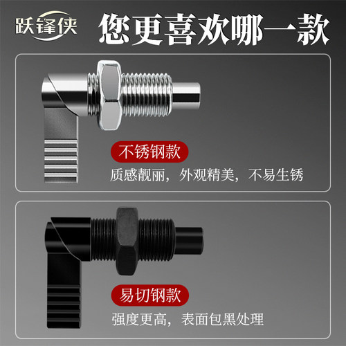热卖分度销旋钮柱塞L型不绣钢把手式自锁弹簧定位销轴PXVBK-GN612 - 图1