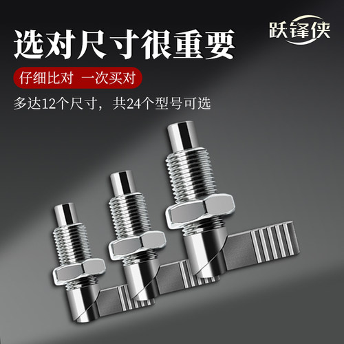 热卖分度销旋钮柱塞L型不绣钢把手式自锁弹簧定位销轴PXVBK-GN612 - 图2