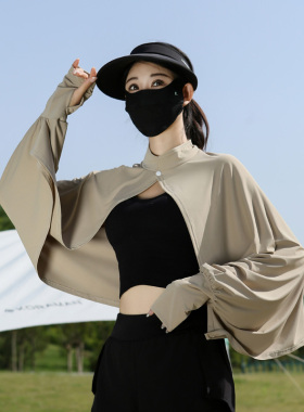 冰丝防晒披肩女款夏季防紫外线开车骑车罩衫斗篷款透气遮阳薄外套