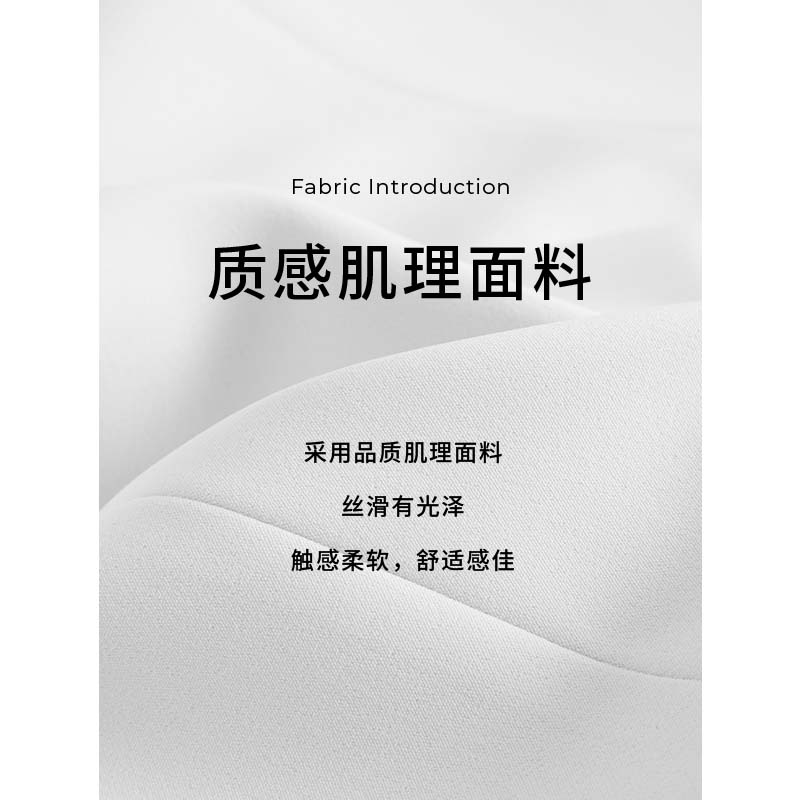 “微醺夏日”奶白色V领气质优雅连衣裙｜TieForHer BC基础系列