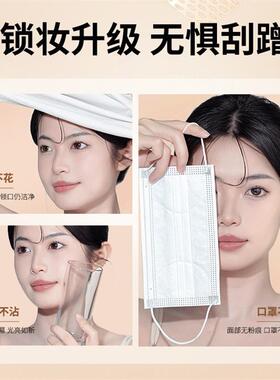 定妆粉底液持妆干皮油皮持久防汗保湿不脱妆遮瑕女正品