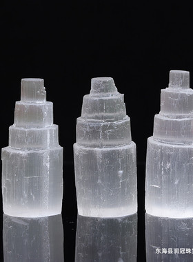 天然白色石膏塔 亚希酸盐水晶透明石膏 矿物石英工艺品家居摆件