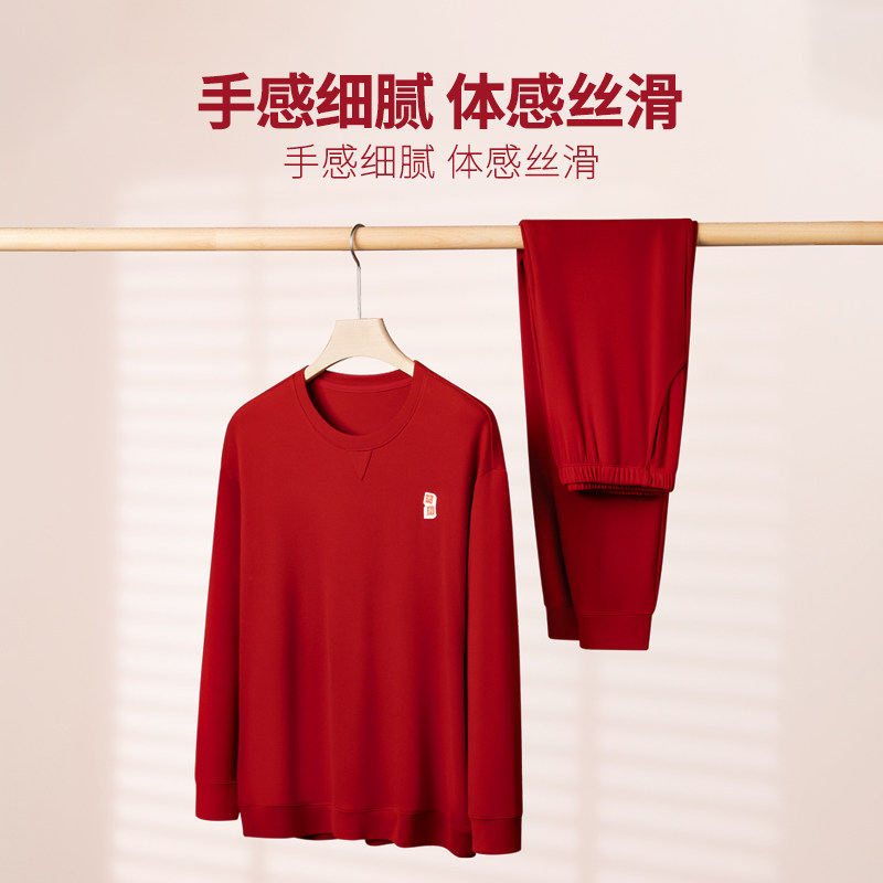  CarreKenbt睡衣/家居服套装