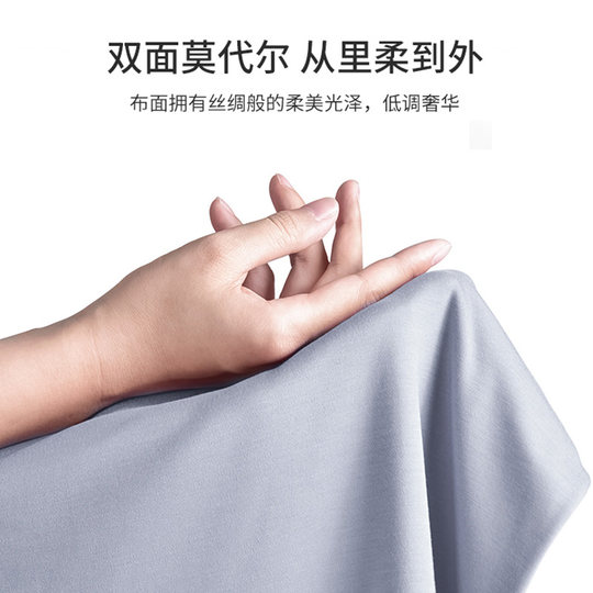 Natural fabric/light and comfortable