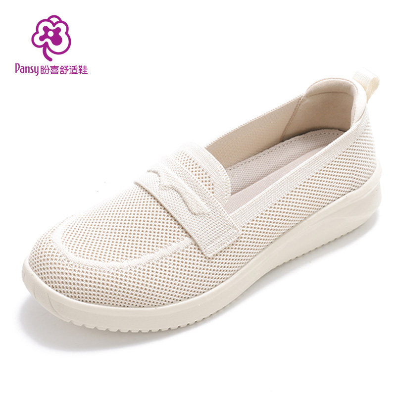 Pansy盼喜飞织网面透气一脚蹬夏季日本防滑休闲轻便舒适妈妈女鞋,淘宝优惠券,粉丝福利购,淘宝优惠卷