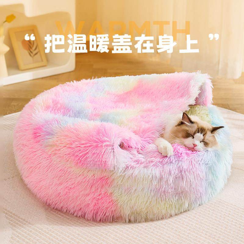 被子猫窝冬天保暖半封闭安全感猫床冬季网红猫垫子睡觉用猫咪用品,淘宝优惠券,粉丝福利购,淘宝优惠卷