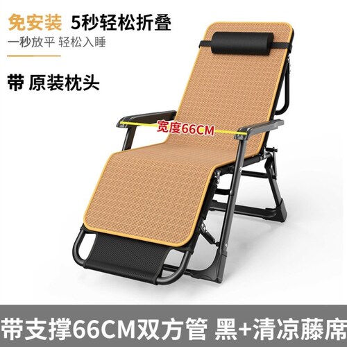 午休椅午睡折叠躺椅便携沙滩椅可坐可躺家用靠背休闲户外折叠椅子 - 图0
